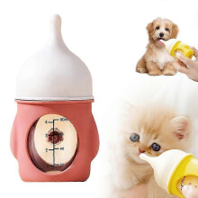(20ml, Pink) Biomimetic Anti-Choke Pet Milk Bottle Pet Feeder Bottle with Scale for Newborn Puppies Kittens