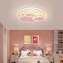 LED-Wolken-Deckenleuchte, dimmbar, 57 W, 55 cm, Kinderzimmerleuchte, stufenloses Dimmen, Fernbedienung, Timerfunktion, Mo