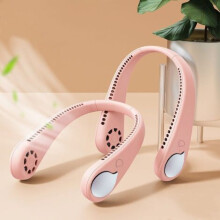 Tragbarer, klingenloser Nackenventilator, leiser 360-Luftstrom, Mini-USB-wiederaufladbarer persönlicher Ventilator für Zuhause, Büro und O