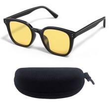 Women’s Night Driving Glasses, Polarized Anti-Glare Yellow Lenses for Safer Driving, with Glasses Case