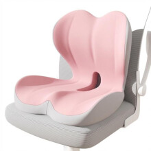 Cuscino ergonomico per seduta, supporto per coccige e zona lombare in memory foam, per ufficio, auto e sport adattati, colore rosa