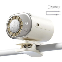 Ventilatore da auto con clip a 360 gradi, batteria ricaricabile da 2000 mAh, 199 livelli di velocità, ricarica USB e Type-C, compatto e silenzios