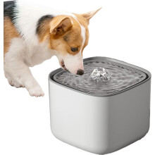 Drinkfontein voor huisdieren met een inhoud van 3 liter, een drinkdispenser met vier filters, een verstelbare pomp, is gemakkelijk schoon te
