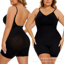 (Skin color square cut, M) Shaping Bodysuit with Straps, Butt-Lifting Shorts, Tummy Control Shapewear Bodysuit