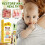 Sunflower flavor nail biting deterrent liquid 10ml 6