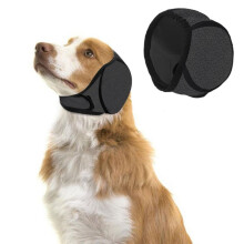 Dog Shower Cap, Swimming Cap, 1 Piece, Adjustable Dog Ear Protectors for Swimming, Waterproof Bathing Cap for Small, Medium and Large Dogs,