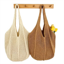 Shoulder Bag 2-Piece Set, Women's Beach Bag, Crochet Bag, Braided Boho Bag (Vintage Lightweight Foldable Braided Mesh Shoulder Bag, Beige an