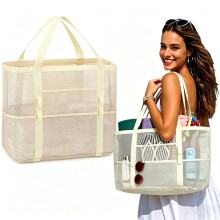 XL Mesh Beach Bag for Women, Foldable Beach Bag with 9 Pockets (Can be used as a shopping bag, travel bag and pool bag, Lightweight Mesh Bea