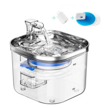 Cat drinking fountain, super silent cat drinking fountain, with filter set, 2L capacity, suitable for cats/30dB extremely quiet, suitable fo