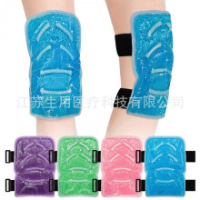 (Blue) Gel Ice Pack Knee Wrap for Pain Relief Cold Therapy Compress for Knee Injury, Sports, Swelling, Reusable Adjustable Knee Brace Support