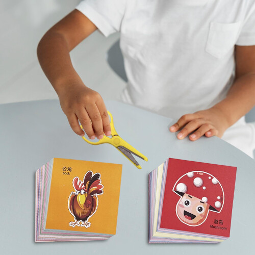 Children's Paper Cutting Activity Set Educational DIY Book 1