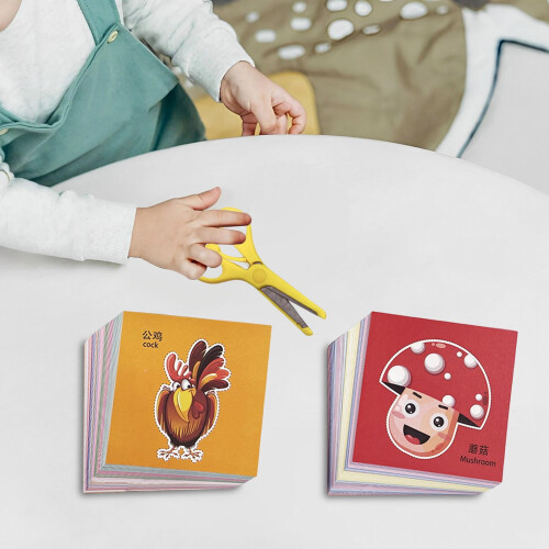 Children's Paper Cutting Activity Set Educational DIY Book 2