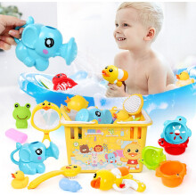 12-teiliges Wasserspielzeugset für Kinder, Bade- und Duschspielset mit Duschkopf, Quetschball, Wasserpistole und kleiner Tierfigur