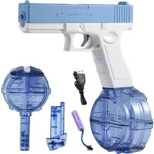 Elektrische Wasserpistole, automatischer, kontinuierlicher Wasserstrahl, auslaufsicher, wasserdicht, robustes Outdoor-Spielzeug