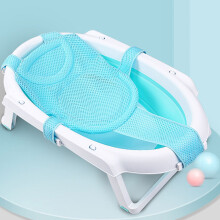 Verstellbarer Babybadewannensitz, komfortabler, rutschfester Badewanneneinsatz für Babys von 0-3 Jahren, Blau