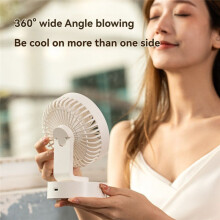 Summer New Product Portable Desktop Fan Compact USB Adjustable for Home Use Digital Display Electric Fan C
