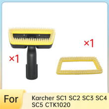 Pour SC1-5 CTK1020 Brosse à Vapeur Portative de Remplacement avec Tête de Brosse Remplaçable Pièces de Nettoyeur Vapeur
