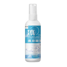 Instant Cooling Spray Portable Cooling Spray for Summer Students Military Training Outdoor Sports Clothes Cooling Spray