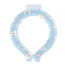 2026 New Ice Neck Cooling Ring Cute Print Neck Cooler for Adults Kids Summer Heat Relief Outdoor Travel Portable-2pcs