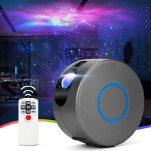 LED Galaxy Starry Sky Projector Lamp with Remote Control, 360 Degree Rotation, 7 Colors, Aurora Effect Night Light for B