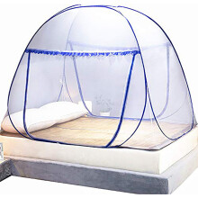 Pop Up Mosquito Net for Double Bed, Large Portable Travel Tent with Double Zipper Doors, Easy to Install