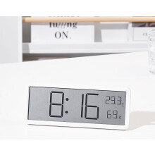 Wall Clock, 20.2 x 2 x 8 cm, Hanging Design with Pendulum, Temperature and Humidity Display, White