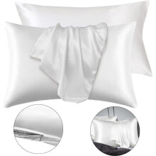 Set di 2 federe, texture seta, 51 x 66 cm, color crema, comfort per un sonno fresco, double-face, cerniera nascosta.