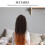 3Brown Lichtgewicht Afro Wave Braiding Hair Extensions 4