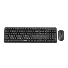 Gembird KBS-WMS-01-CYRL Silent key Pro Business wireless desktop set, black, RU layout