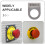 6St Rvs Noodstop Button Label Voor Veiligheidsbediening Badkamer 4