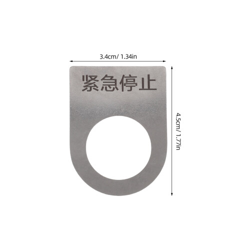 6St Rvs Noodstop Button Label Voor Veiligheidsbediening Badkamer 1