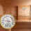 Termômetro e Higrômetro para Sauna A , Spa Doméstico e Uso Interno 3