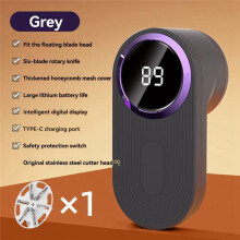 Display Lint Trimmer Home Use Rechargeable Hair Remover Clothes Pilling Pill Removal Tool Beige