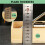 Pecan Nut Cracker Tool , Wood Handle Base with Rectangular Wooden Box Base for Walnuts, Chestnuts, Almonds 9