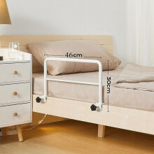 Carbon Steel Bed Rail Guard 50 x 30 cm, No Drilling, Fits 18-44 mm Bed Frames, Safety Barrier for Seniors and Children,