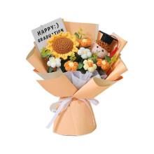 (1pcs, Boy Orange) 2026 Graduation Crochet Flower Bouquet Knitted Grad Doll Artificial Preserved Flowers for Teachers Day Home Decor Graduation Gift