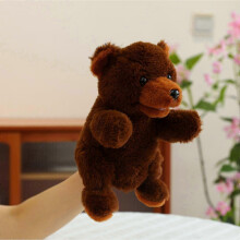 (Leopard) 25cm Movable Mouth Bear Puppet for Kids, Animal Hand Puppets for Storytelling and Play_zyw3