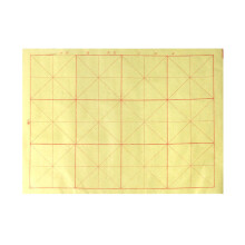 70Vel Praktisch Chinese Kalligrafie Schrijfpapier Met Waterabsorptie
