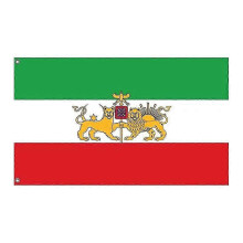 (B) Double-sided Iran Flag - Old Historic Design Featuring Iranian Lion, Size 3x5 Ft / 90x150 cm_qlsg