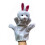 Set Of 2pcs Hand & Finger Puppets - Rabbit 1