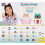 Squish-a-longs Mini-Squish 25-Pack Wave 5, Style 1 3