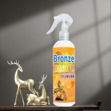 (4 bottles) Versatile 1-5bottles Instant Polishing Cleaning Spray for Brass Instant Brass Copper Tarnish Remover Reliable