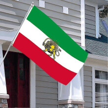 (D) Double-sided Iran Flag - Old Historic Design Featuring Iranian Lion, Size 3x5 Ft / 90x150 cm_qlsg