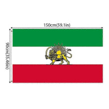 (E) Double-sided Iran Flag - Old Historic Design Featuring Iranian Lion, Size 3x5 Ft / 90x150 cm_qlsg