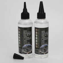 Clock Oil: Rustproof Wall Clock Maintenance Oil for Analog & Mechanical Timepieces