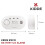 KIDDE Kidde 5CO Carbon Monoxide Alarm and Detector with AA Batteries - 10 Year Sensor 2