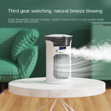 Climatizador Evaporativo USB com LED e Humidificador