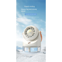 Ventilador de mesa com névoa, 3 velocidades, resfriador de ar silencioso alimentado por USB, ideal para uso doméstico, branco.