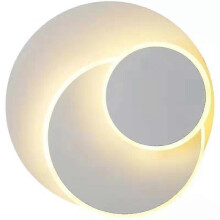 White 15w Led Wall Lamp, Creative Eclipse 3 In 1 Solid Protection Indoor Wall Light Lamp Modern Simple Living Room Aisle Balcony Lamp Led Chrome Bedro