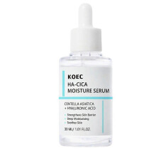 (HA CICA) Peptide Propolis Serum With Niacinamide For Wrinkle Reduction And Skin Barrier Repair